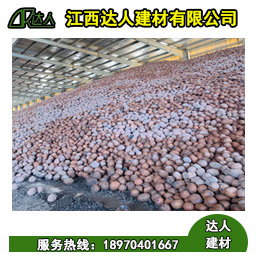 廬山市陶粒廠家 廬山市陶粒批發 廬山市陶?；靥钚l生間要多少錢