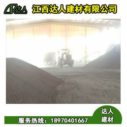 都昌縣陶粒廠家 都昌縣陶粒批發 都昌縣陶?；靥钚l生間要多少錢