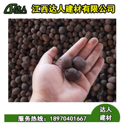 瑞昌市陶粒廠家 瑞昌市陶粒批發 瑞昌市陶?；靥钚l生間要多少錢