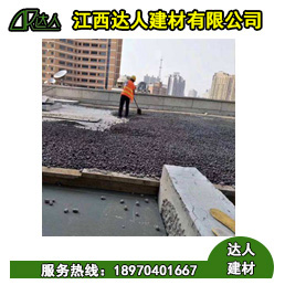 潘陽縣陶粒廠家、潘陽縣陶粒批發、潘陽縣陶?；靥钚l生間要多少錢